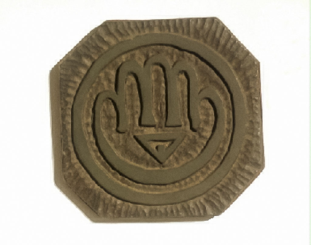 666 - Seal - Museum of Witchcraft and Magic